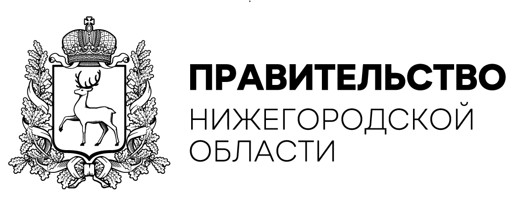 Нижегородская область
