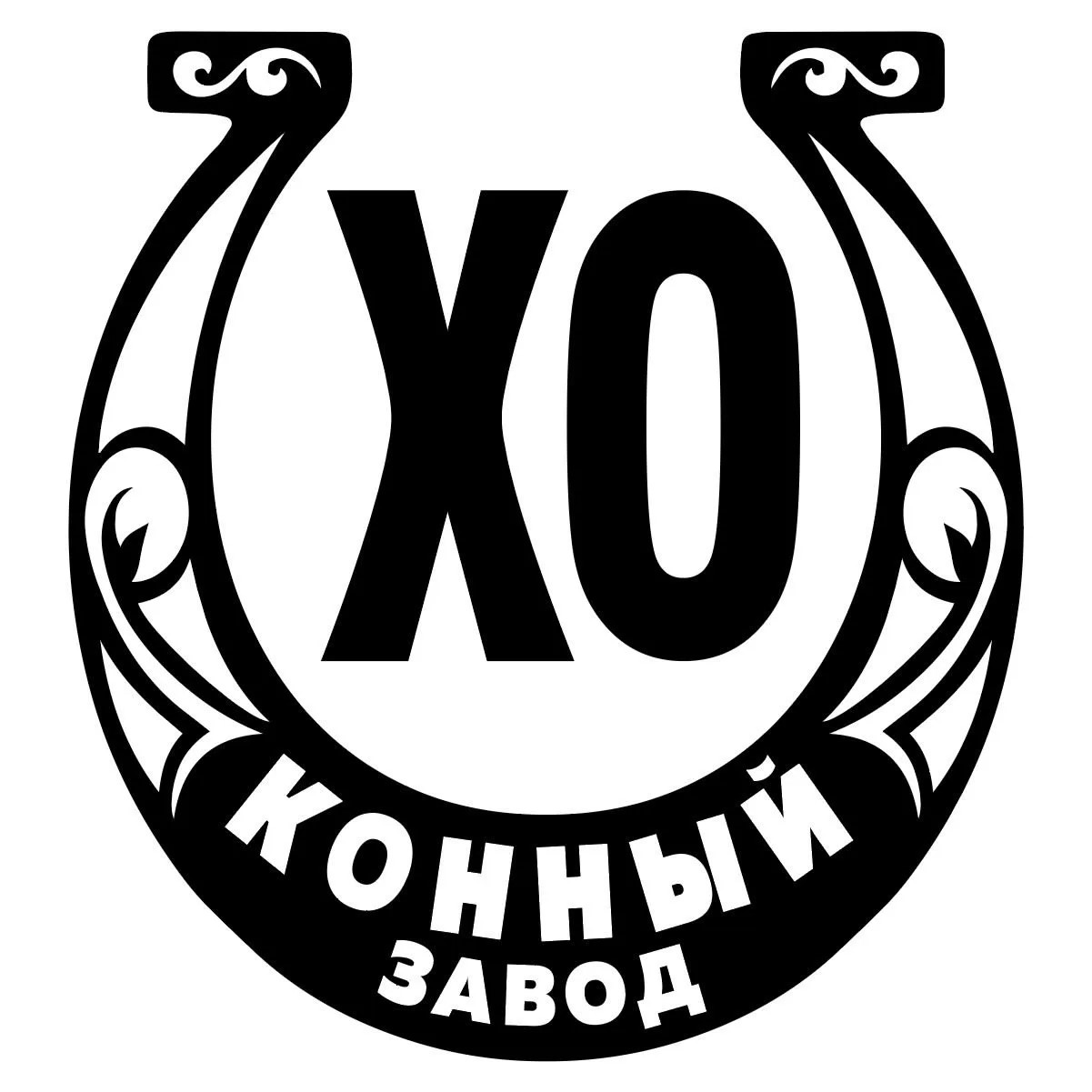 Русская Тройка