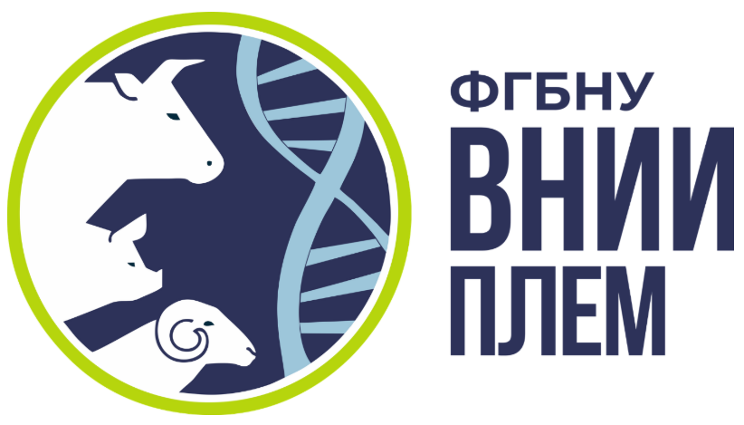 ФГБНУ ВНИИплем