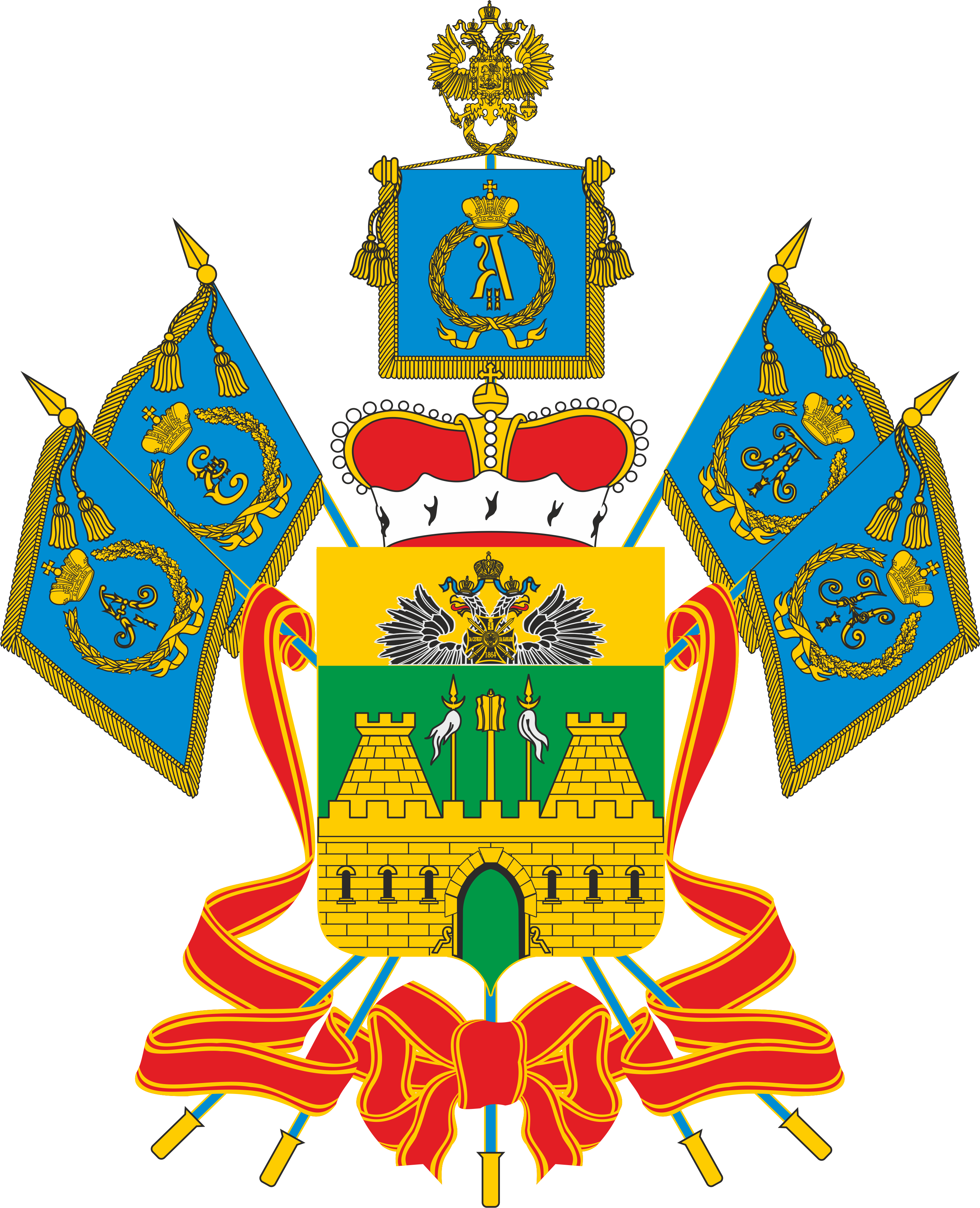 Краснодарский край