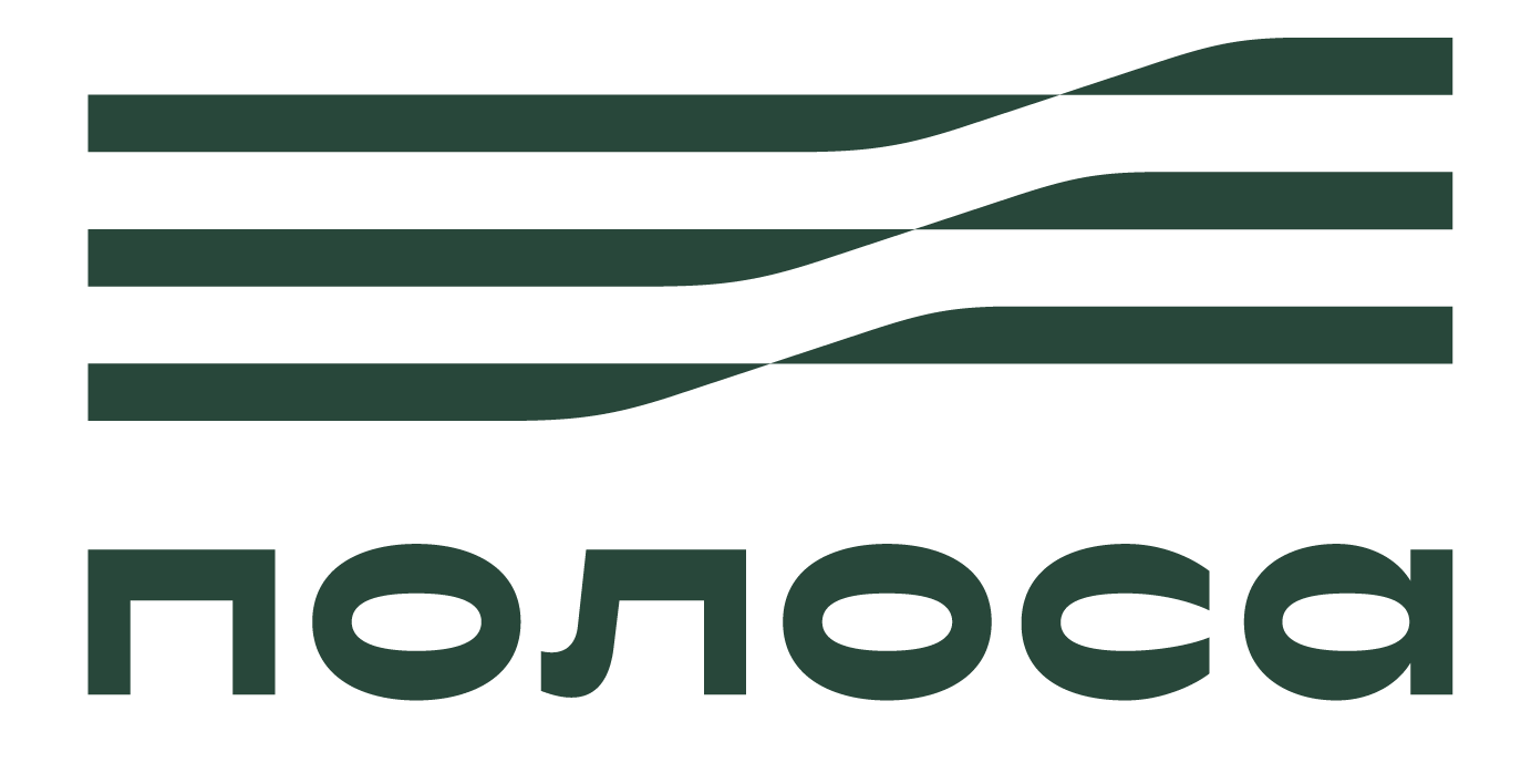 Полоса